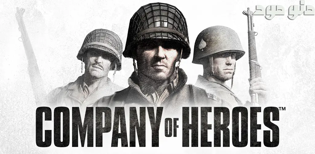 Company of Heroes + Mod