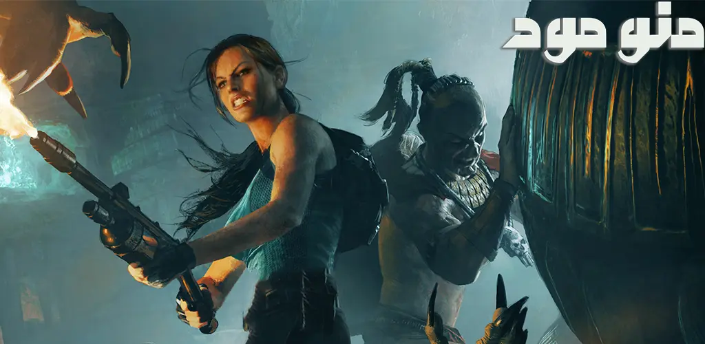 Lara Croft: Guardian of Light + Mod