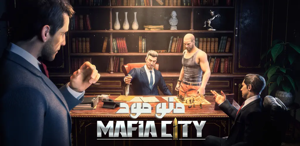 Mafia City + Mod