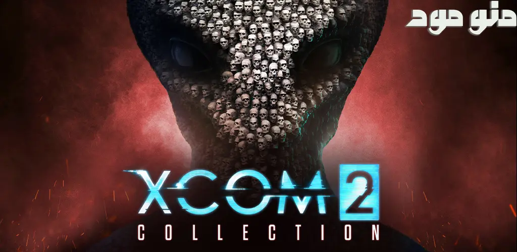 XCOM 2 Collection + Mod