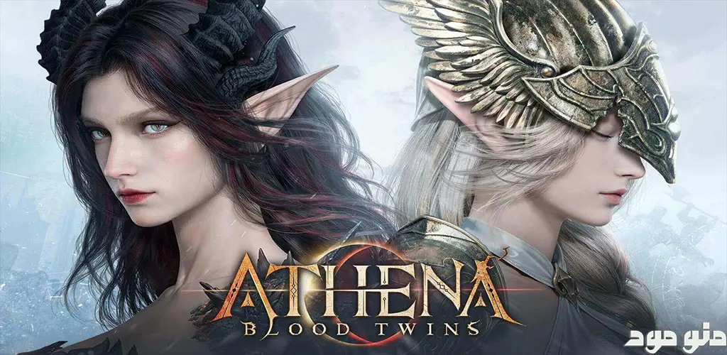 ATHENA:Blood Twins + Mod