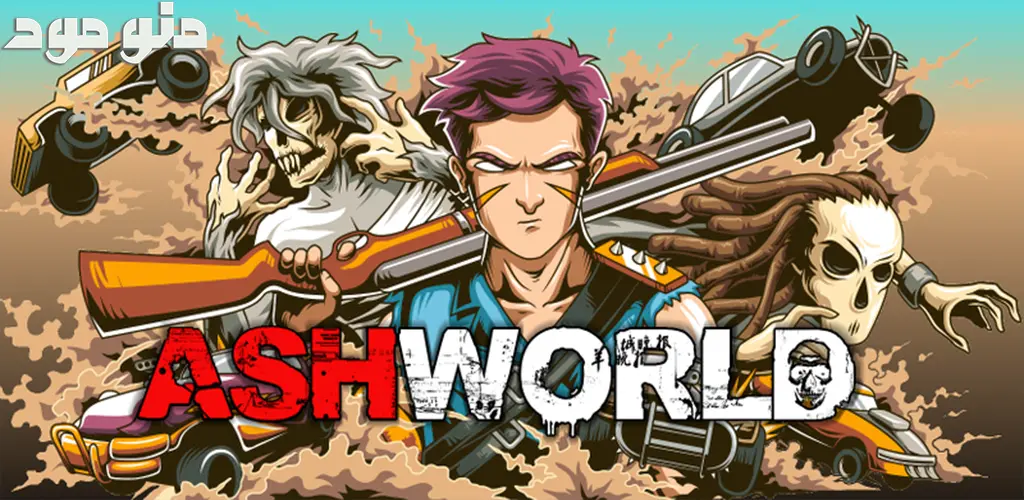 Ashworld + Mod