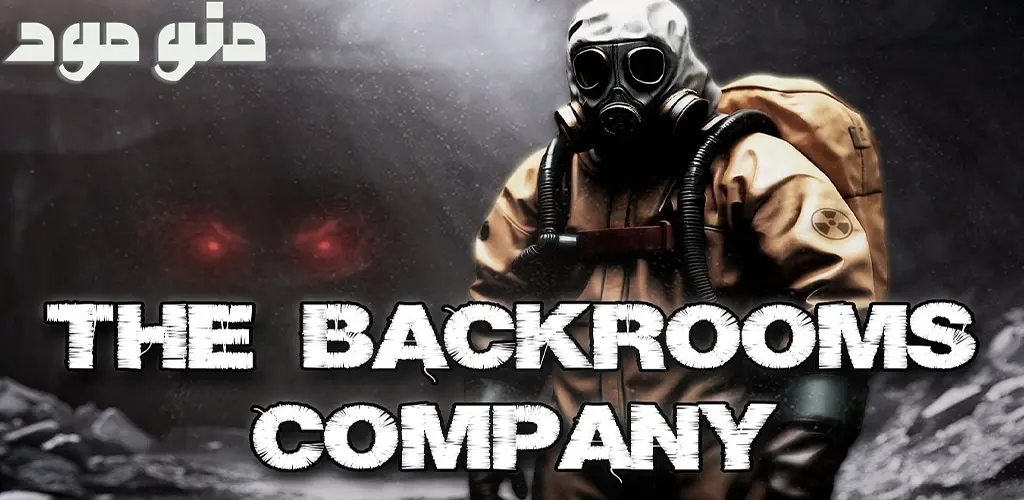 Backrooms Company Multiplayer + Mod