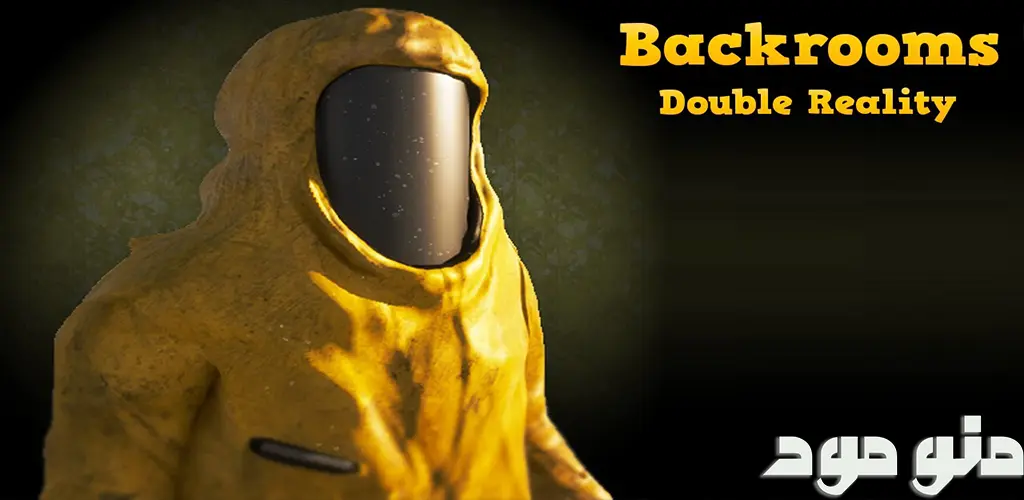 Backrooms: Double Reality + Mod
