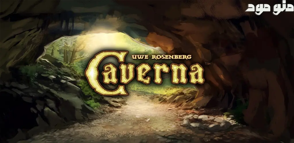 Caverna + Mod