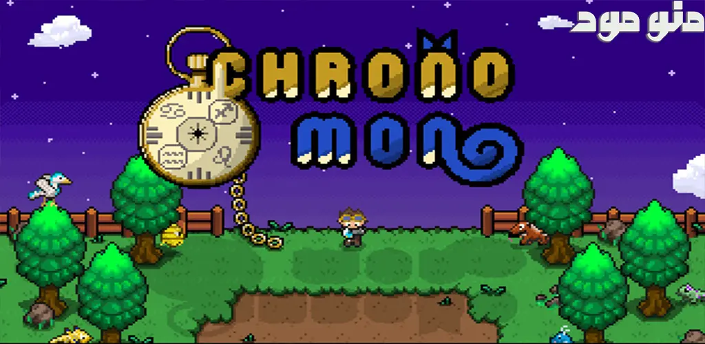 Chronomon - Monster Farm + Mod