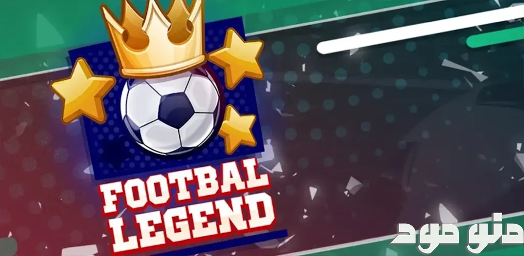 Football Legend + Mod
