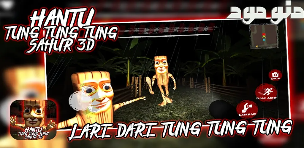 Hantu Tung Tung Tung Sahur 3D + Mod