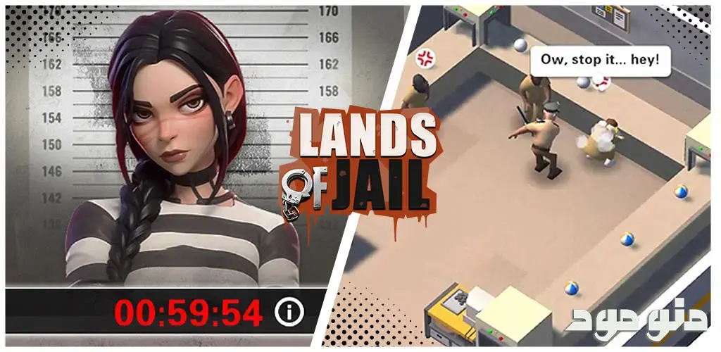 Lands of Jail + Mod