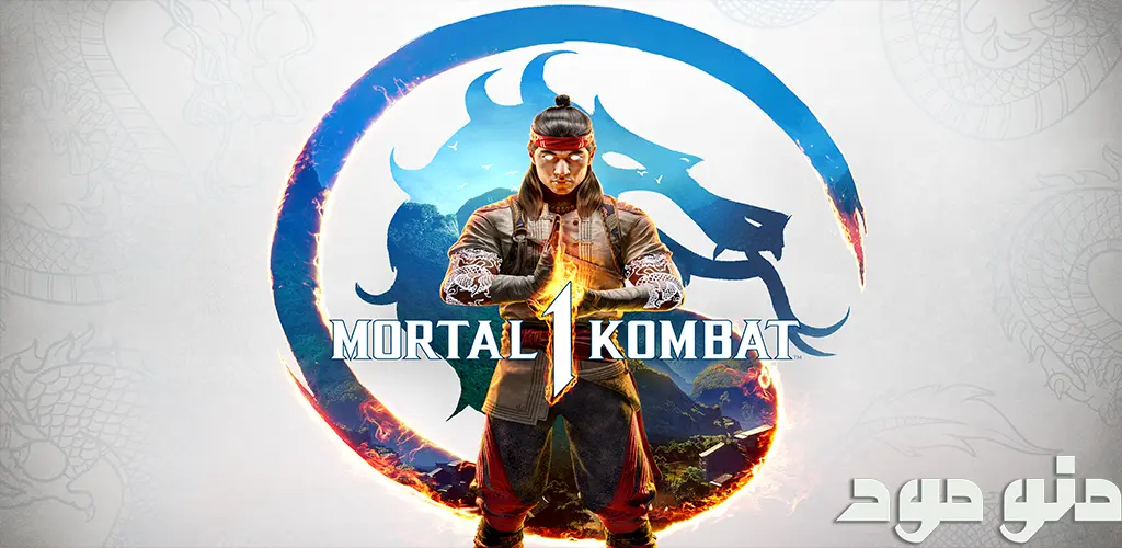 Mortal Kombat 1 + Mod