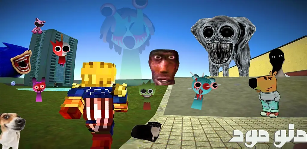 Nextbots backroom Meme Hunters + Mod