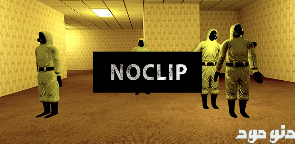 Noclip : Backrooms Multiplayer + Mod