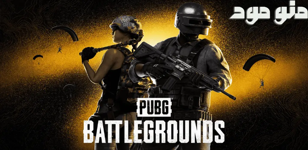 PUBG Mobile VN + Mod