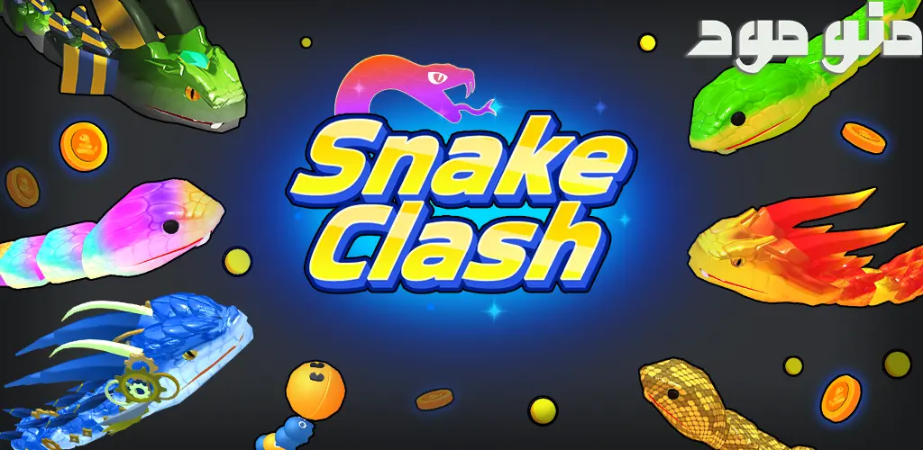 Snake Clash! + Mod
