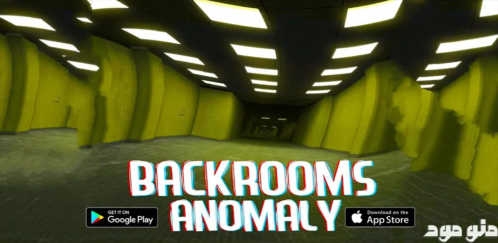 The Backrooms Anomaly: Terror + Mod
