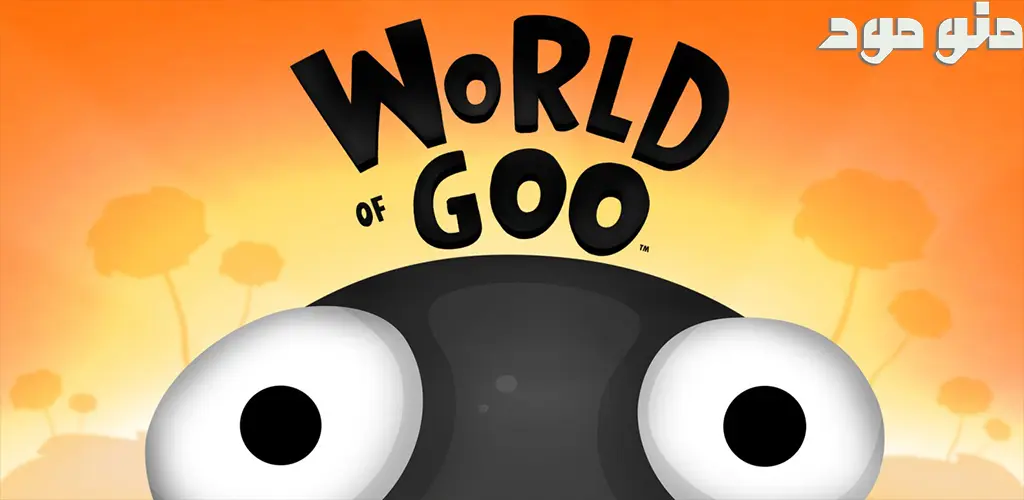 World of Goo + Mod