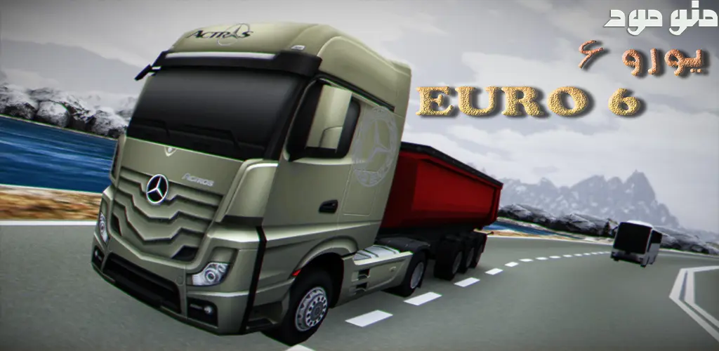 Euro 6 + Mod