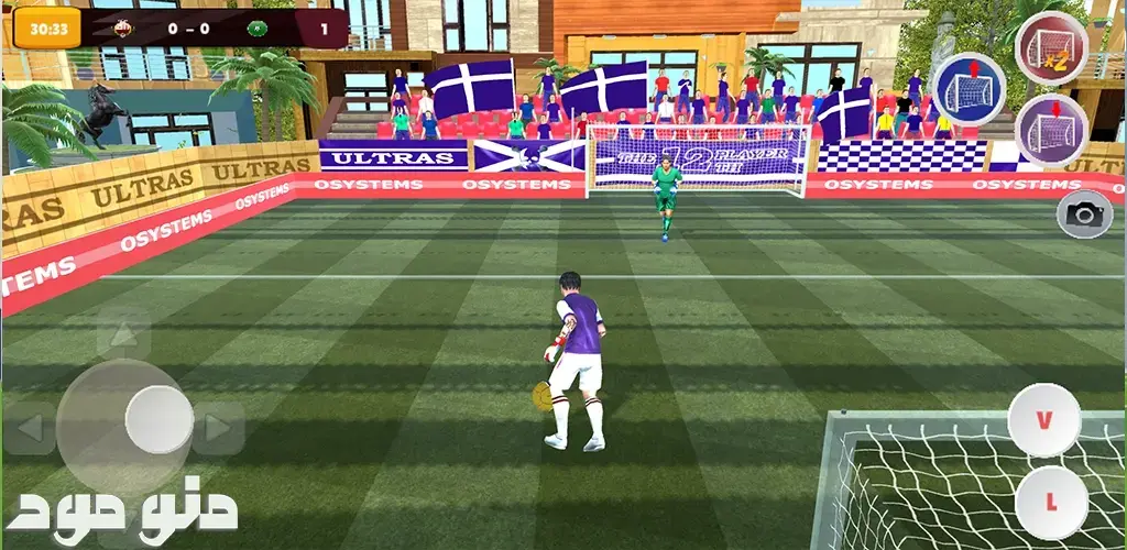 Football Goalie Wars Online + Mod