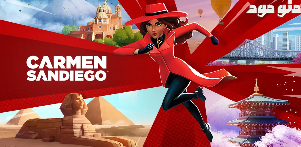 Carmen Sandiego NETFLIX + Mod