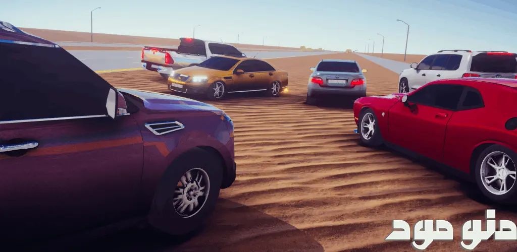 Drift Challenge - Realistic + Mod