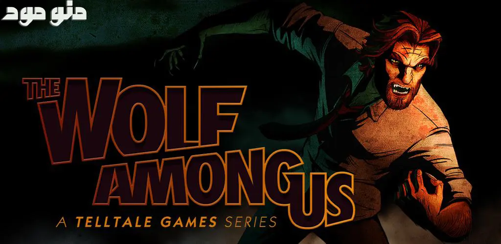 The Wolf Among Us + Mod