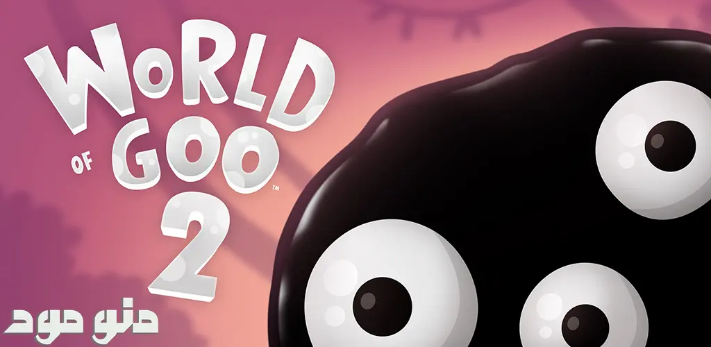 World of Goo 2 + Mod