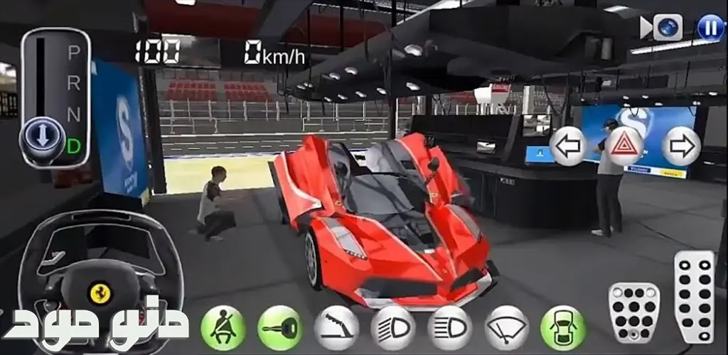 3D Driving Class + Mod
