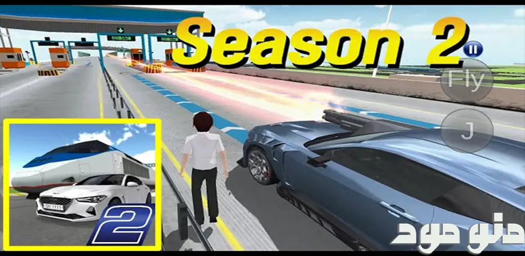 3D Driving Class 2 + Mod