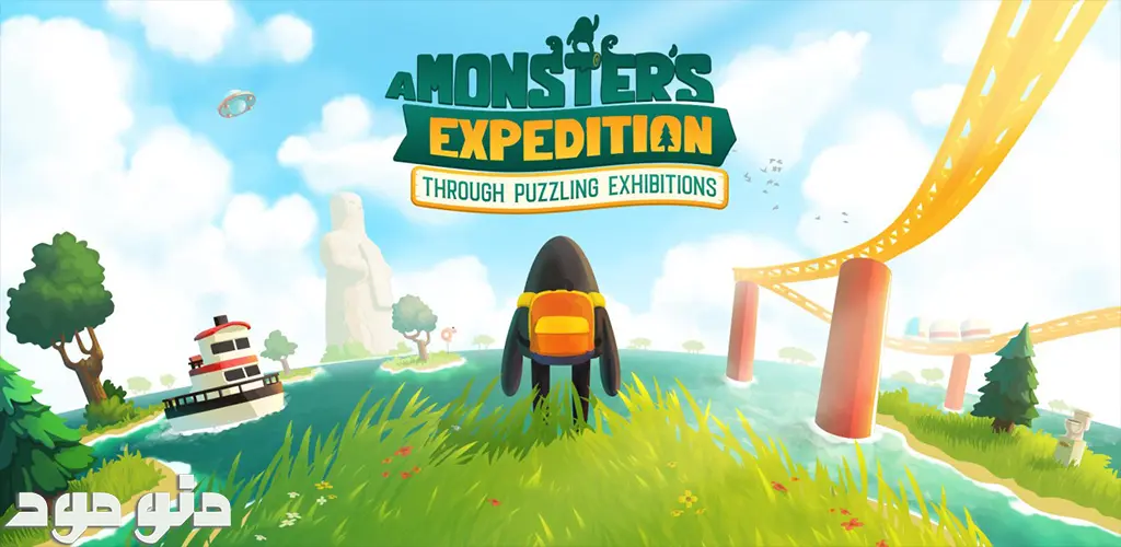 A Monster's Expedition + Mod