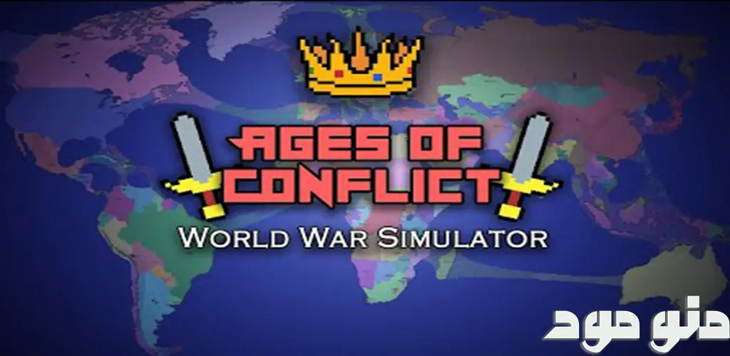 Ages of Conflict World War Sim + Mod