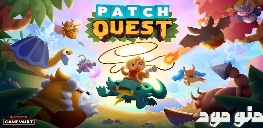 Crunchyroll: Patch Quest + Mod