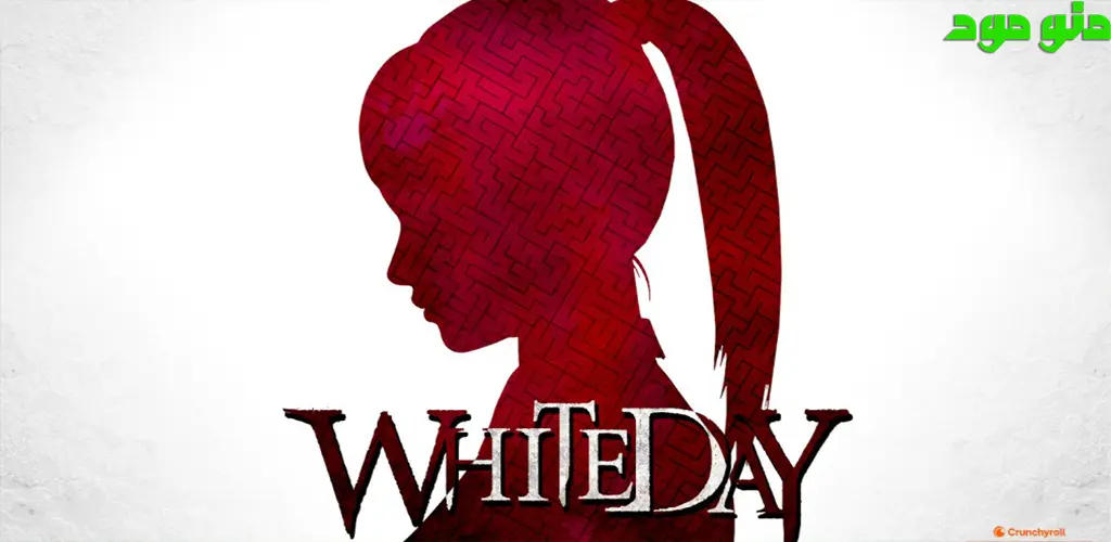 Crunchyroll: White Day + Mod