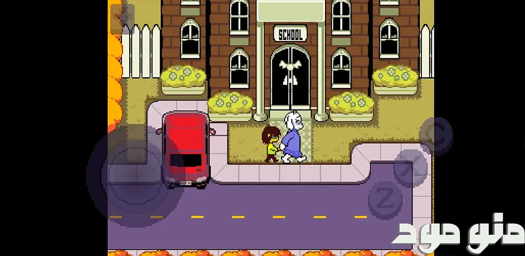 DELTARUNE Chapter 1 + Mod