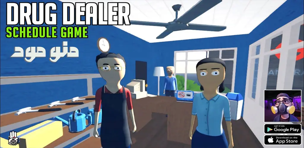 Drug Dealer Schedule Game + Mod