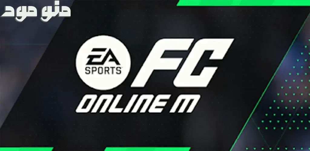 FC Online M by EA SPORTS™ + Mod