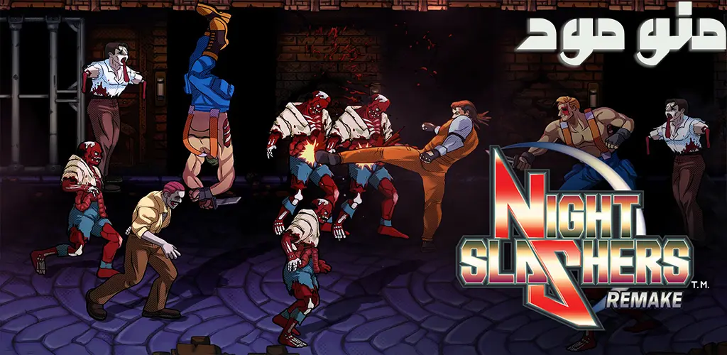 Night Slashers: Remake + Mod