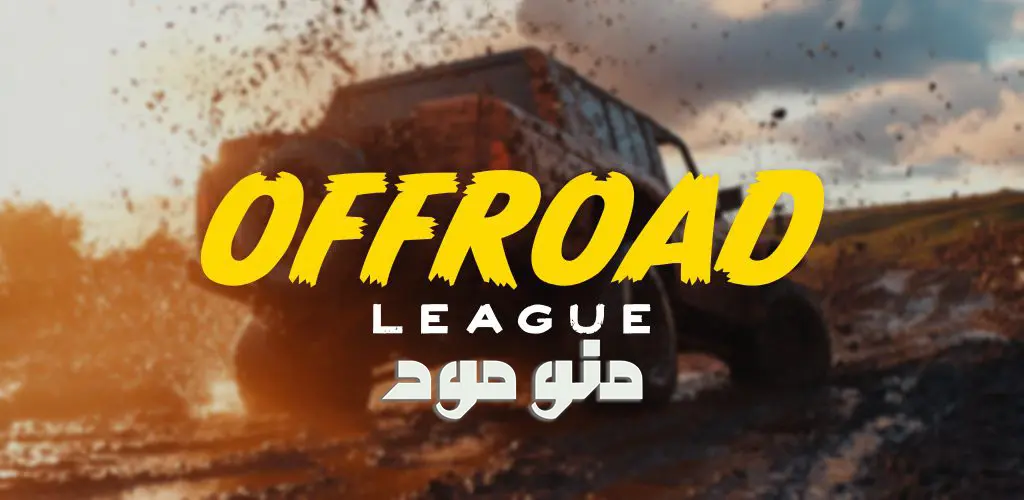 Offroad League Online + Mod