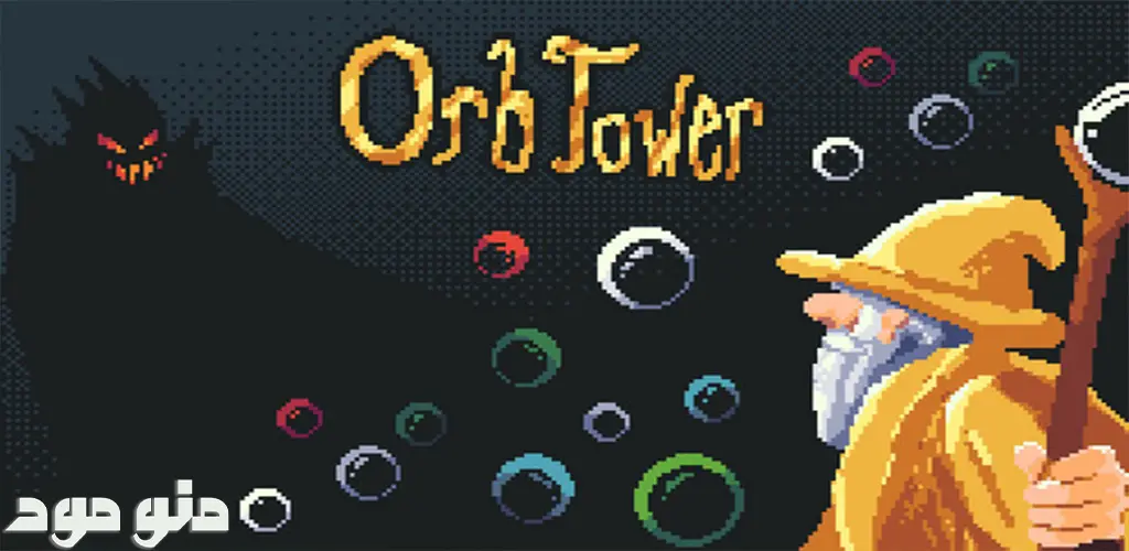 Orb Tower + Mod