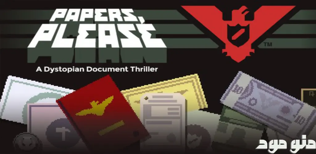Papers, Please + Mod