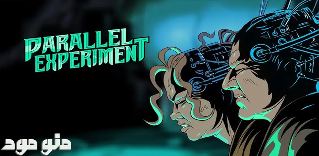 Parallel Experiment + Mod