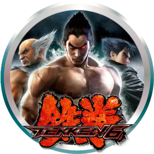 Tekken 6 + Mod icon