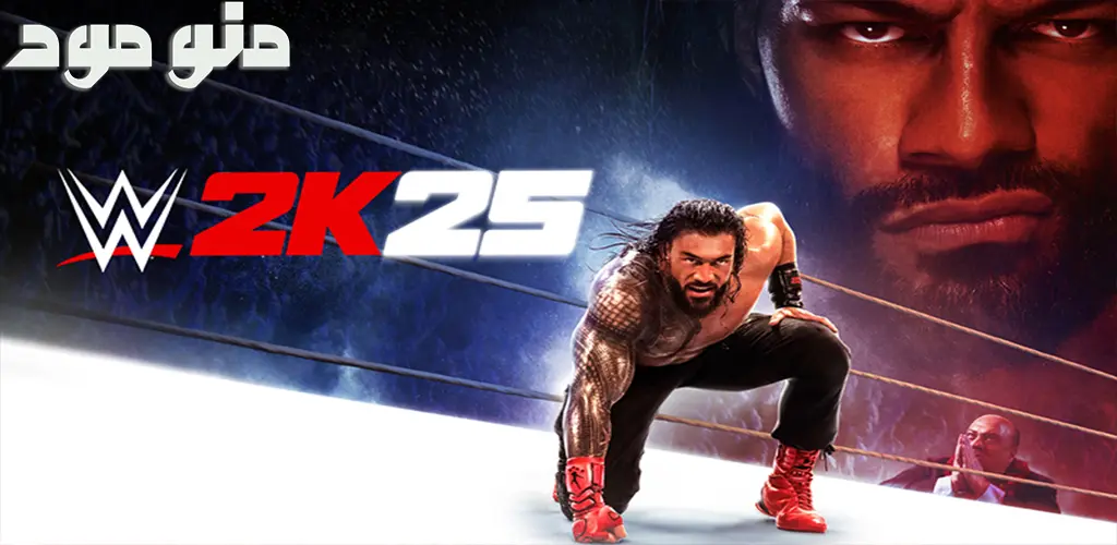 WWE 2025 + Mod