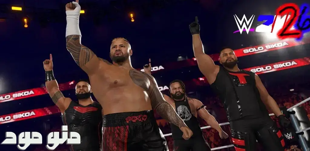 WWE 2026 + Mod