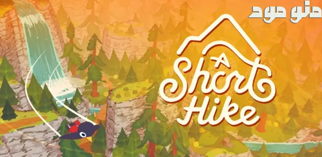 A Short Hike + Mod