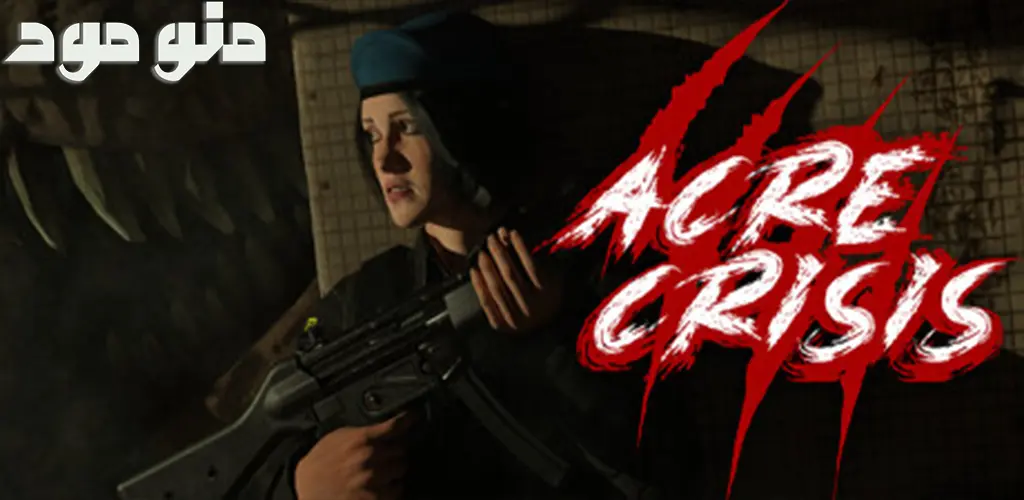 Acre Crisis + Mod