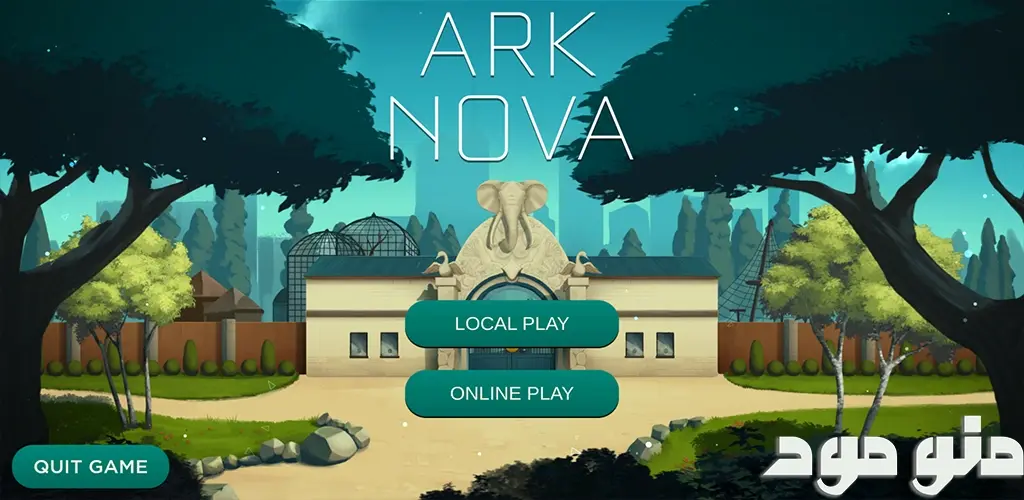 Ark Nova + Mod