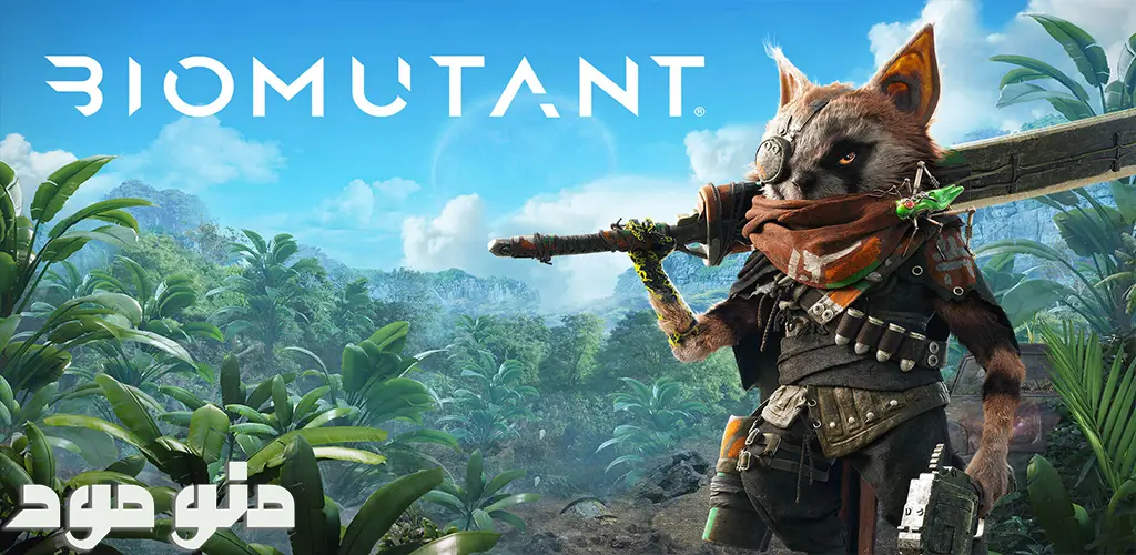Biomutant + Mod