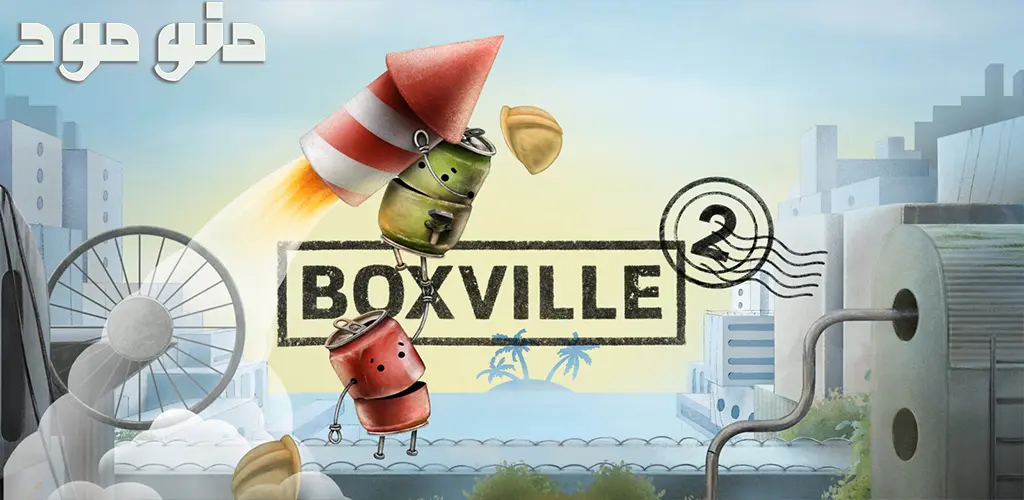 Boxville 2 + Mod