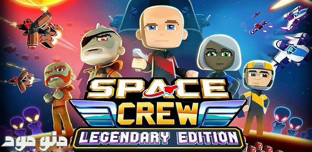Crunchyroll: Space Crew + Mod