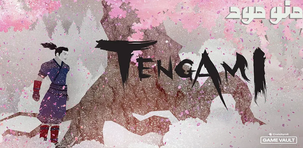 Crunchyroll: Tengami + Mod